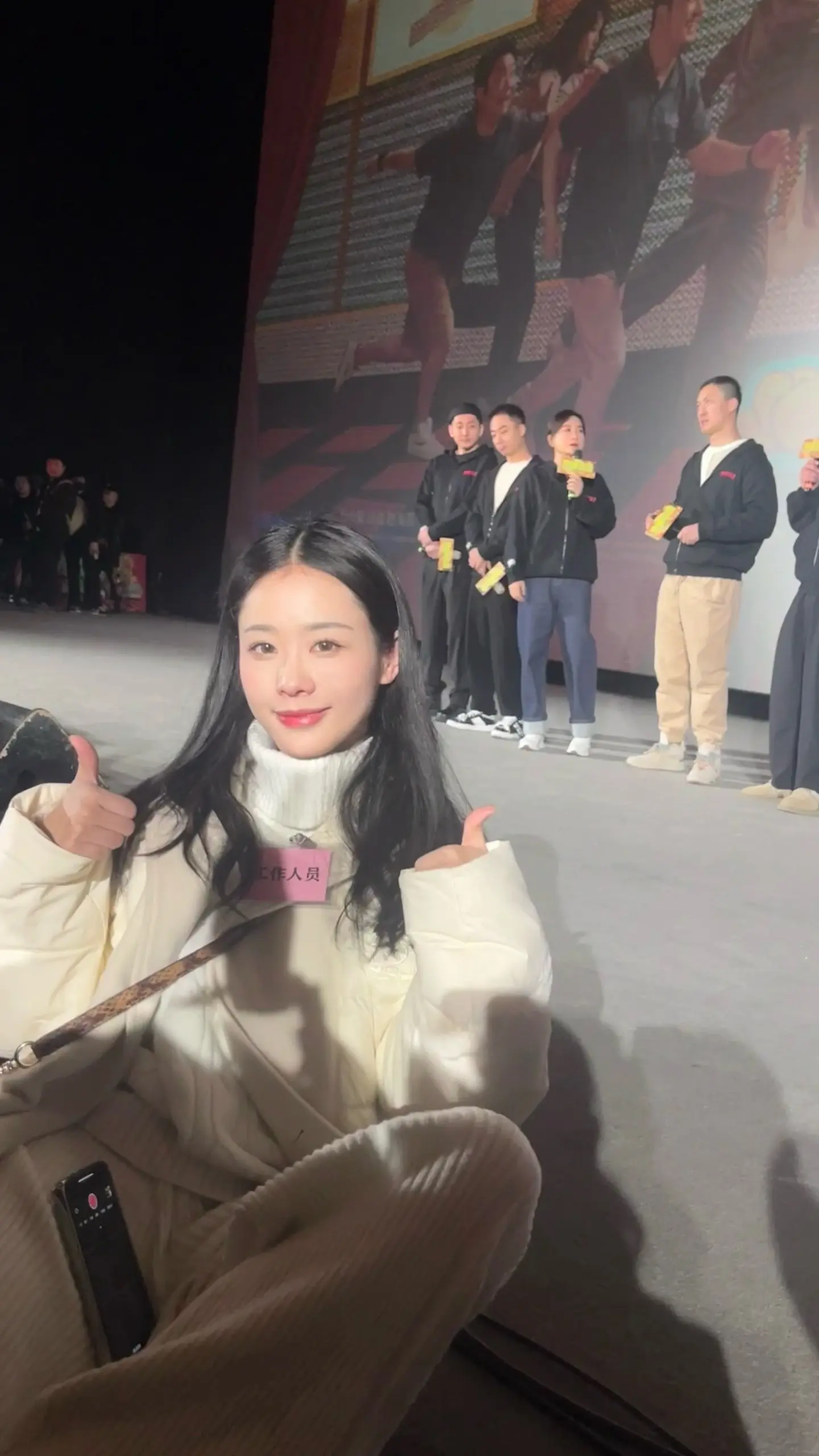 和贾玲姐合影啦。 