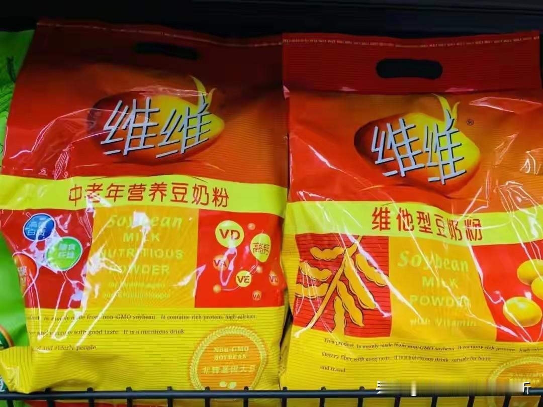 维维豆奶打造成为江苏的鲁花世界的金龙鱼