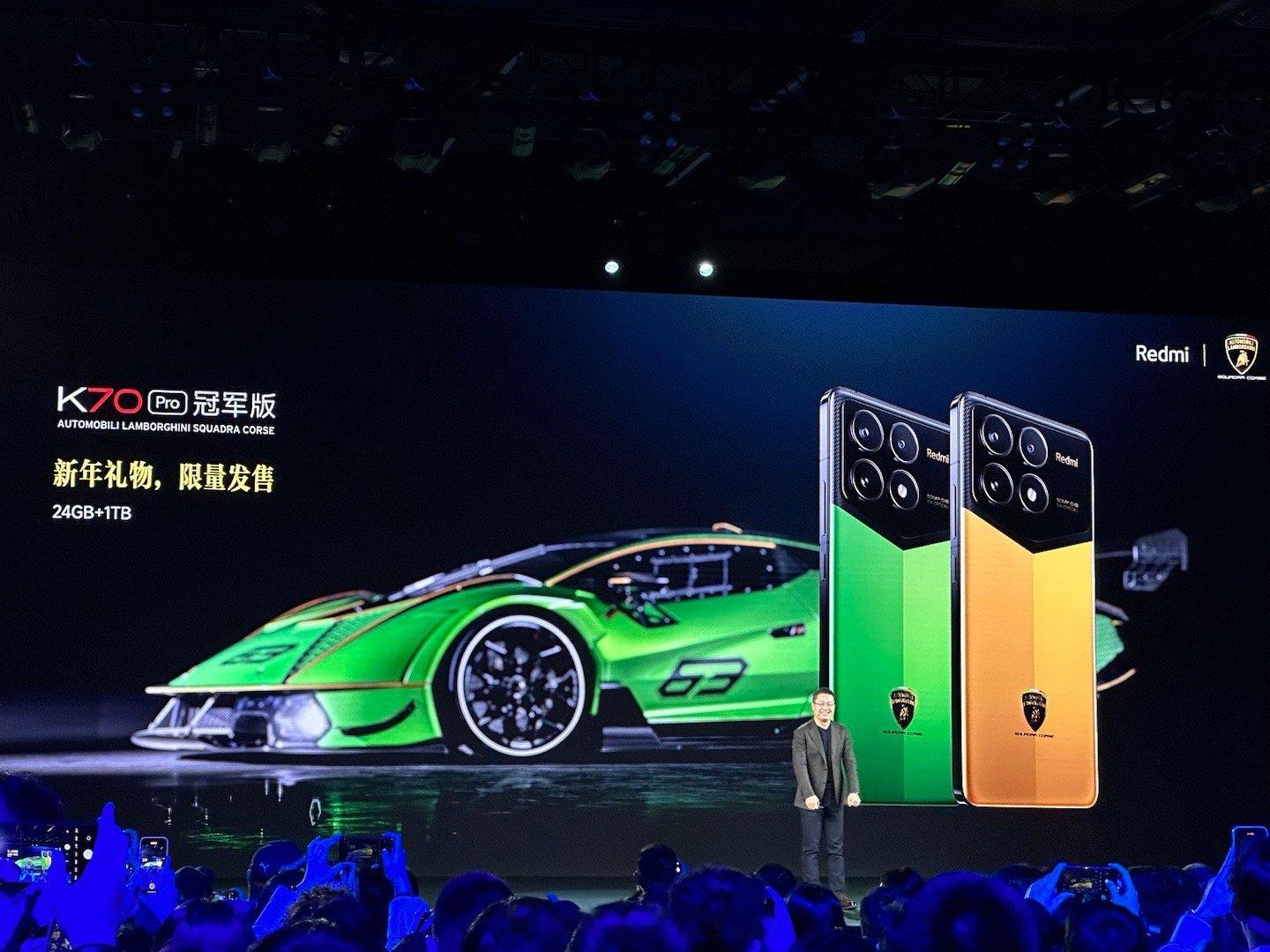 K70 Pro冠军版，联名兰博基尼，太帅了[好喜欢]#红米k70# ​​​