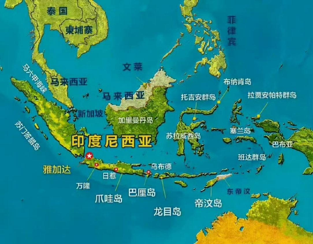 印尼新刑法将于明年1月生效，届时婚前性行为、侮辱总统、侮辱国家机构、传播共产思想