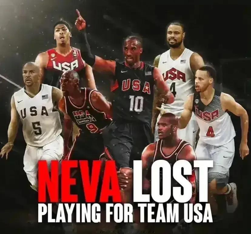 美媒统计NBA球星在国家队没输过的球星：詹姆斯榜上无名！

基德，46胜0负
乔