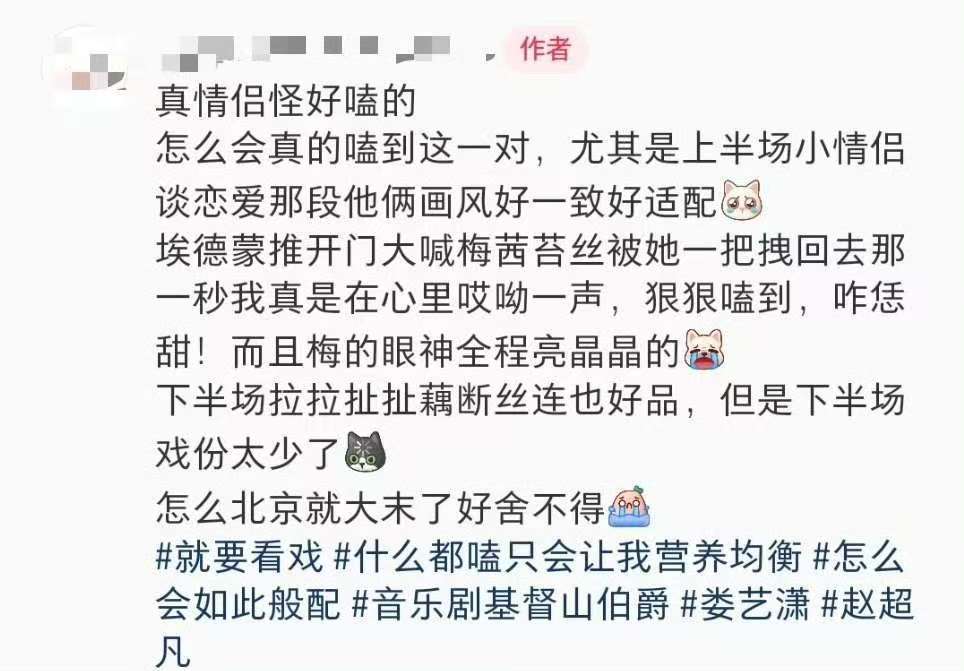 左奇函看汪苏泷演唱会偶遇左奇函去看汪苏泷演唱会左奇函看汪苏泷演唱会 