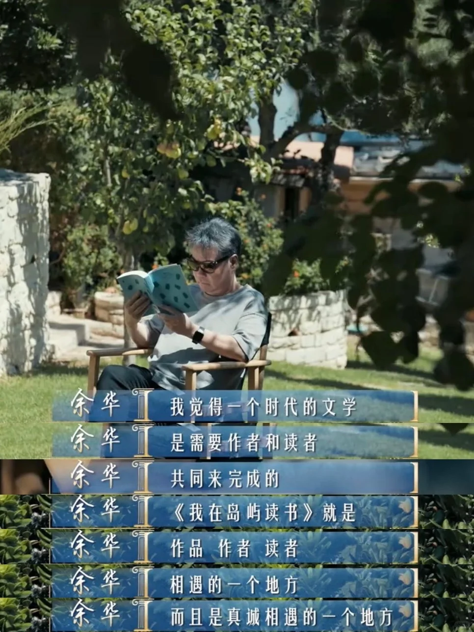 治愈内耗的神仙综艺炸裂开播✨一秒心动❗️