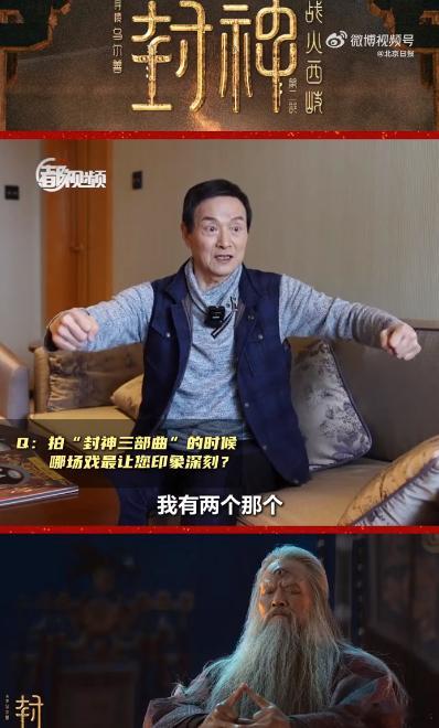 闻太师说坐墨麒麟比云霄飞车还可怕  发发发，好运来，下午就去看，感受下这独特的惊