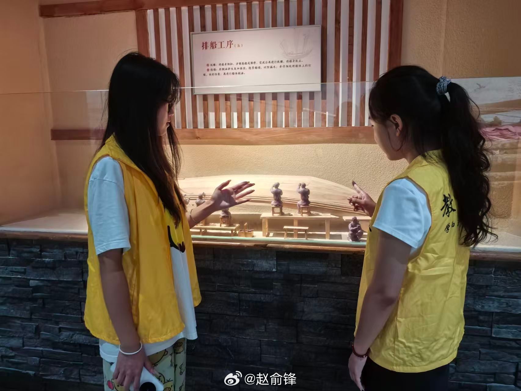 【探寻海岱遗珍，溯源黄河文脉】2026大学生暑假社会实践三下乡2026年7月30