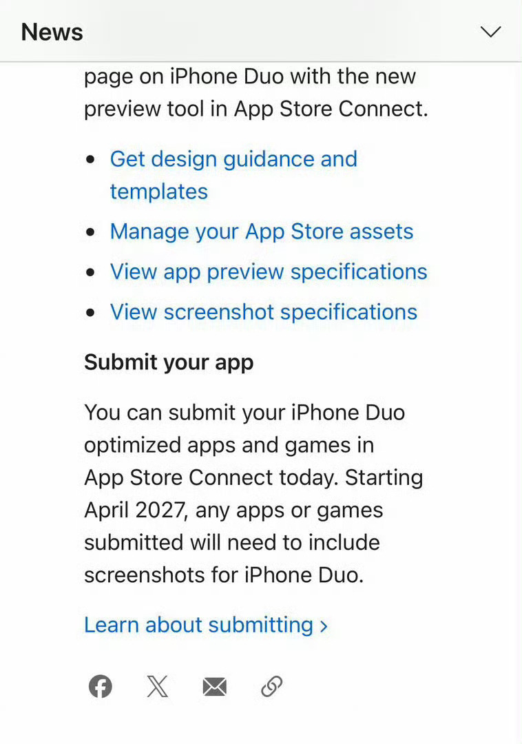 从2027年4月开始，所有新提交的App必须适配iPhone Duo，否则不允许