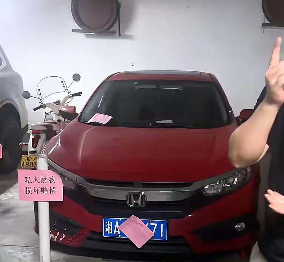 长沙体育局没想到以这种方式冲上热搜，自家员工占他人车位，说谎无理取闹，居然还腆着