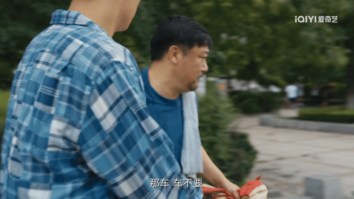 黄景瑜扶贾冰这一下直接戳我泪腺上了命运坎坷才显得真情更加珍贵！ 