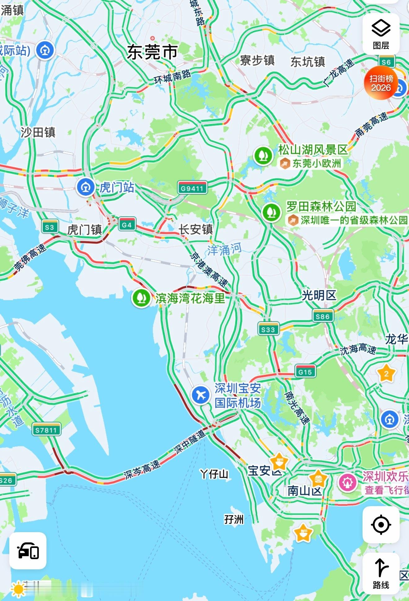 人人人人人人泉人人人人人人我已经连续两个假期不出去添堵了，出去到处堵车，很多景点