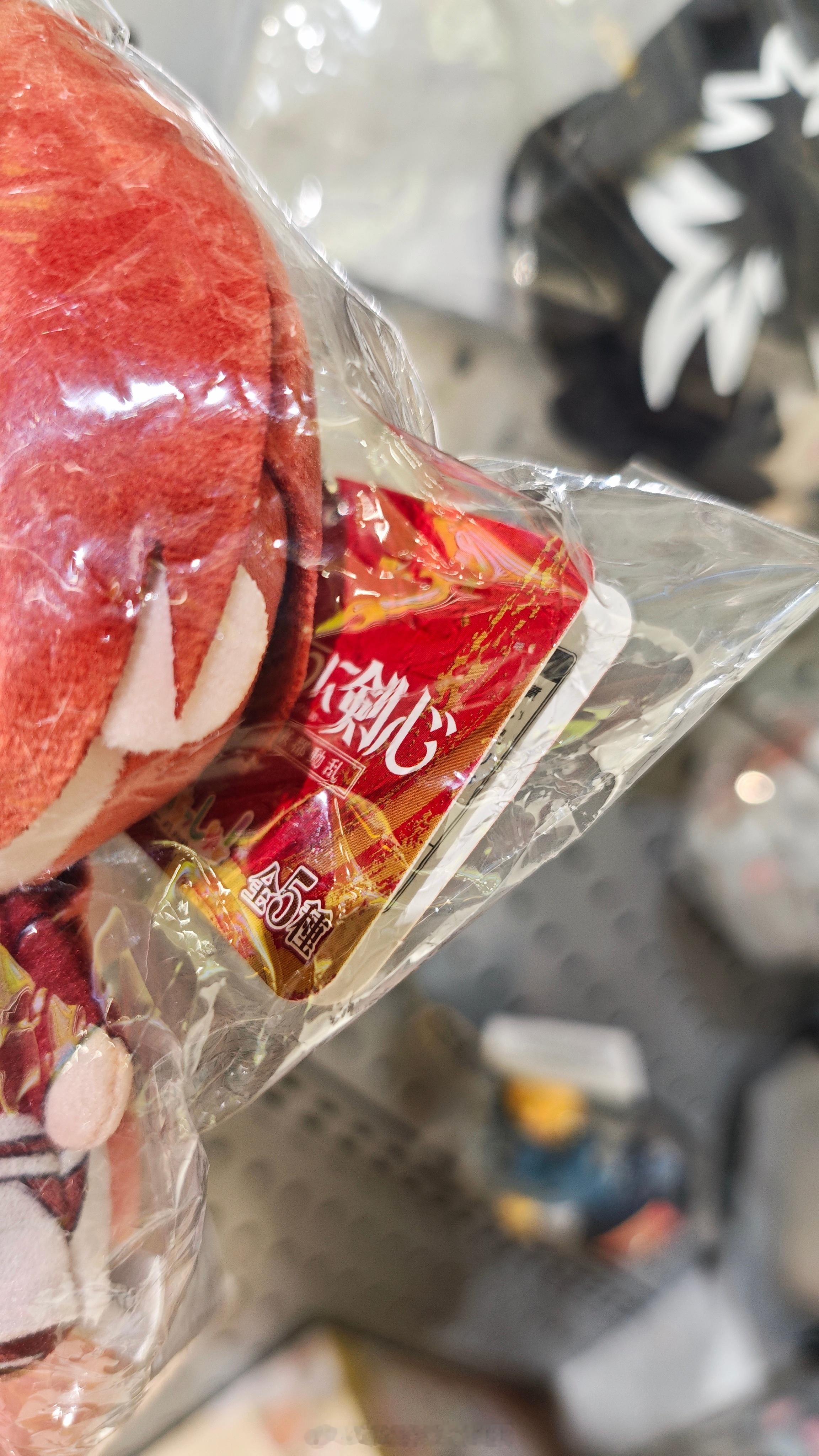 居然还能在实体店又看见卖剑心娃娃的而且还是京都动乱篇的上海·东方商厦(杨浦店)