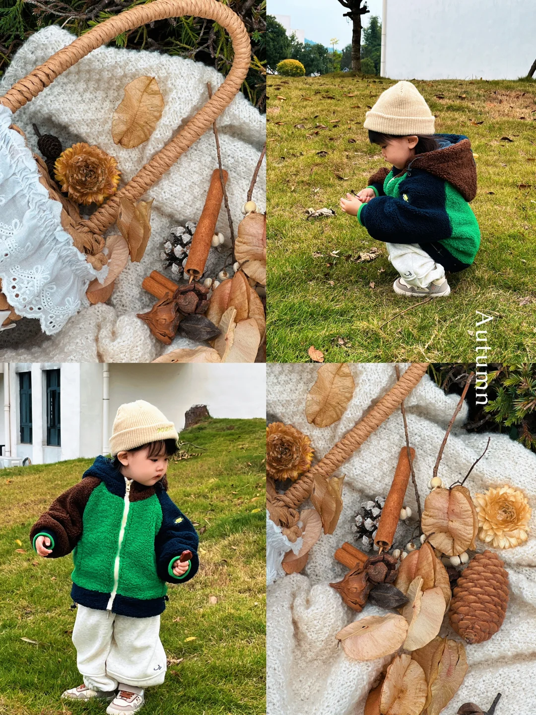 捡秋🍂小孩子的快乐真的很简单