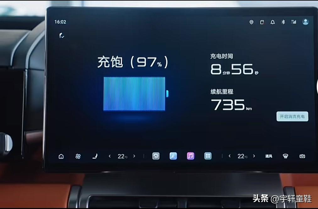 XX：“我迪大哥，你这闪充真的是要革我的命啊！”
燃油车：“哪是革你的命，这分明