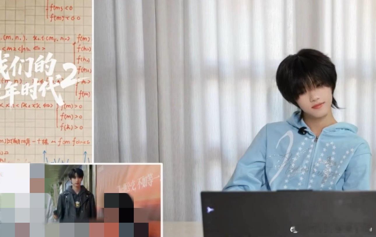 这个也太可爱了真的…… ​​​