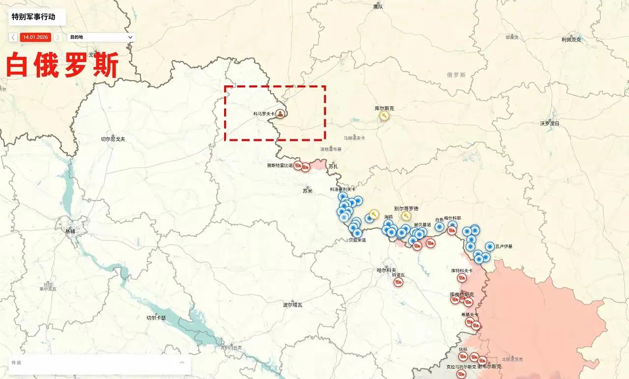 俄军在乌克兰东北部的苏梅州方向持续施加压力，最近又拿下了科马罗夫卡村，让战线继续