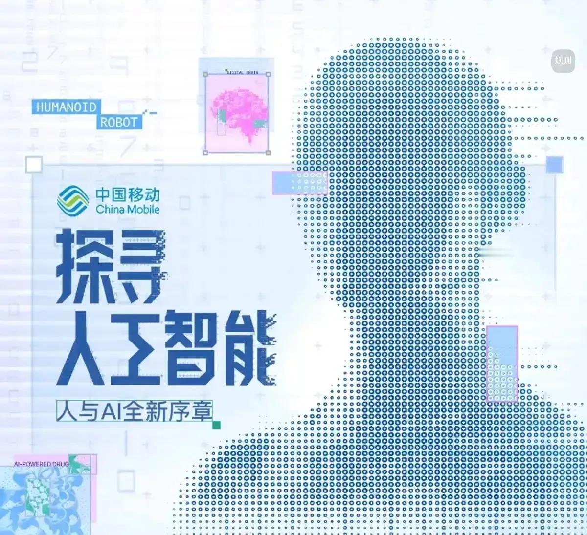 中国最不愁找对象的十大职业。 
一、公务员。 
二、医生。 
三、高校教师。 