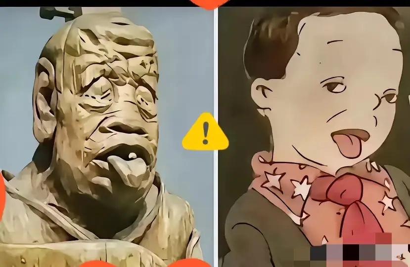 老子的雕像，

应该是一个很有名的雕像，有网友发言不喜欢这老子像，“吐舌头，露板