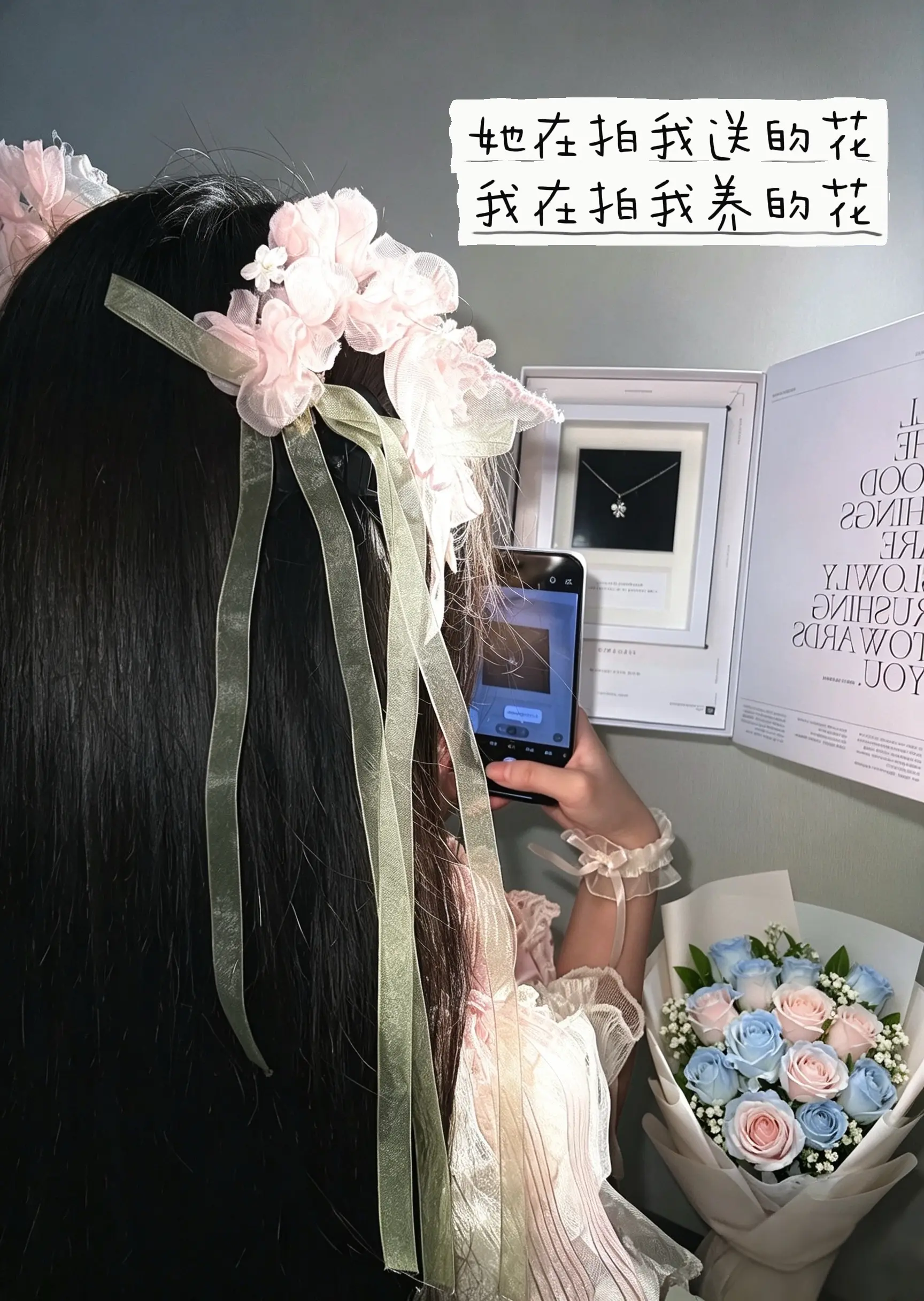 有一天收到了taname幸运草项链