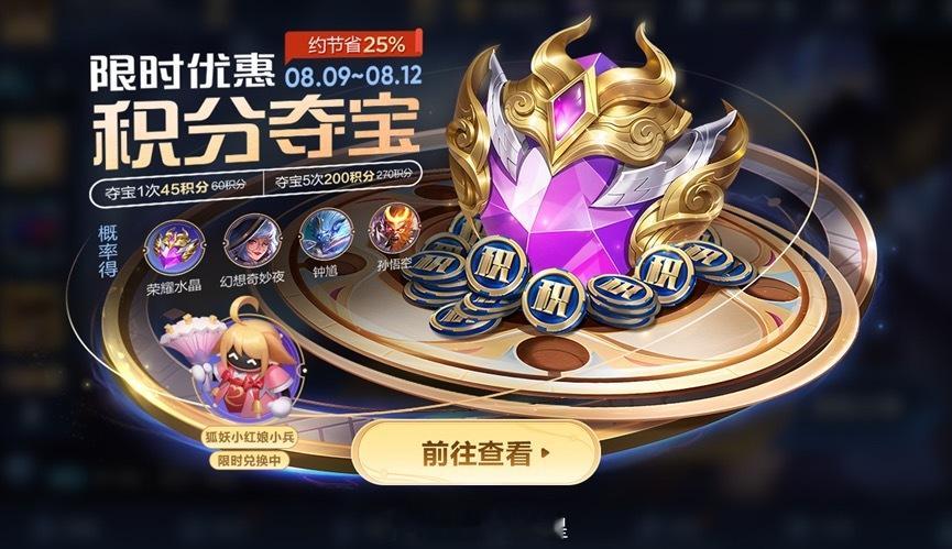 说说你的看法[允悲][允悲][允悲] ​​​