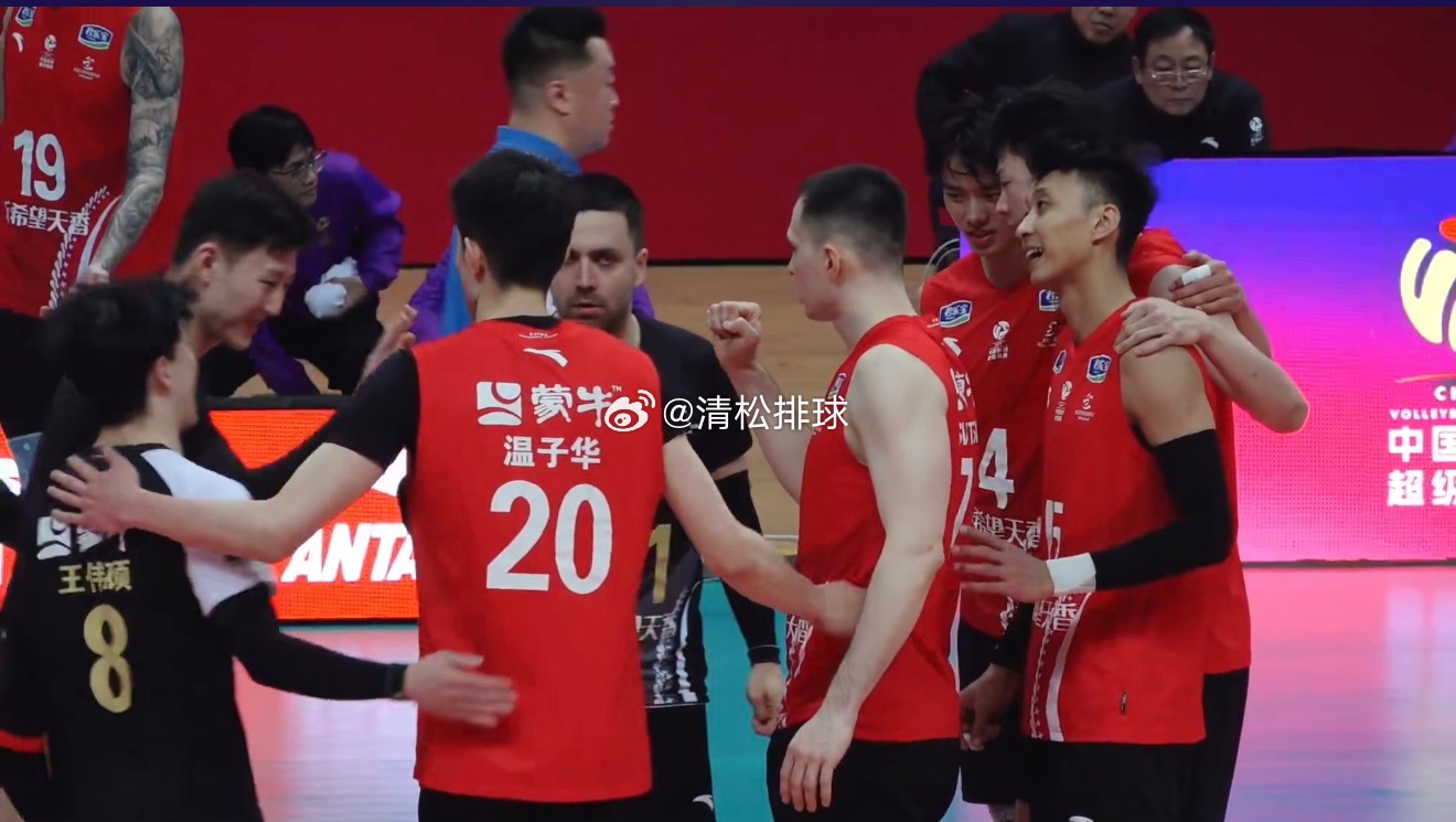 【河北男排客场福建夺季后赛第三胜】2025-2026中国男排超级联赛季后赛C组第