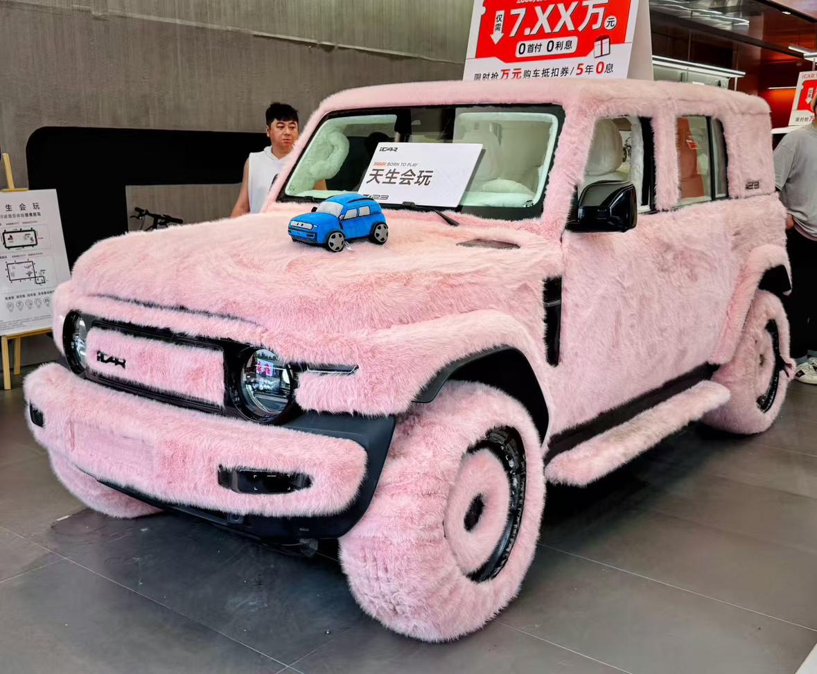 icar v23这样搞真的好嘛？好不好看先不说……那个轮胎这样千万不要误导人，因