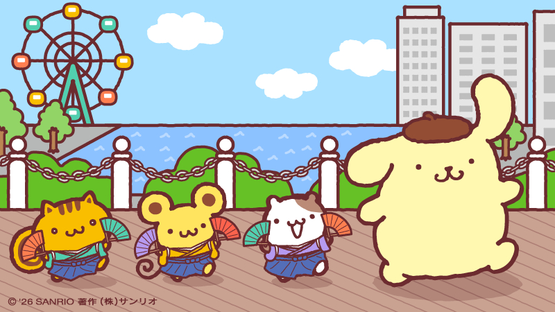 布丁狗pompompurin 出发去颁奖现场啦～ 大家记得看颁奖直播喔（X @ 