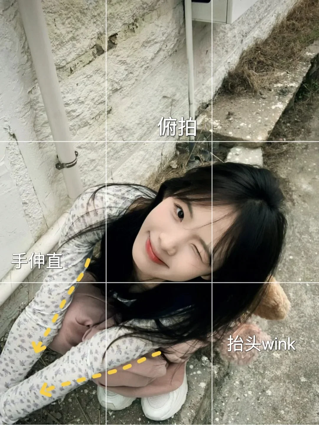 这样蹲着拍照真的很出片！拍照姿势get✔