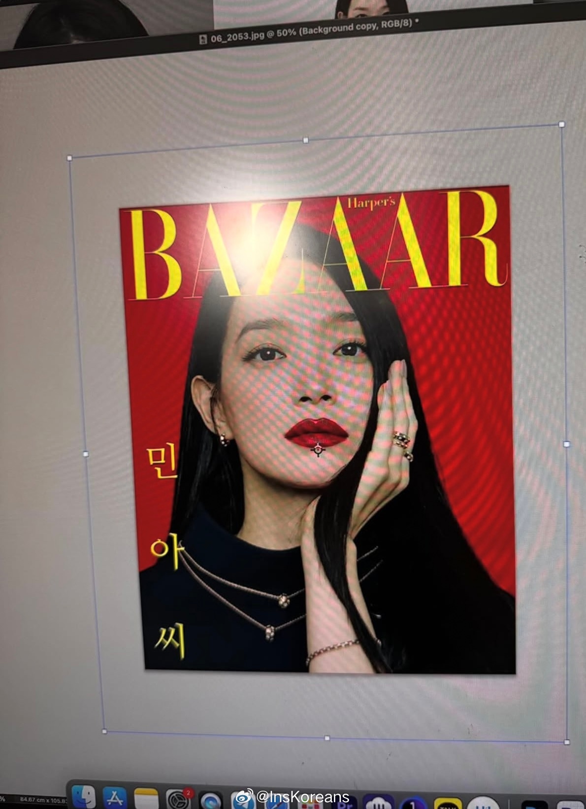 申敏儿红唇的敏儿12月底要当新娘啦 