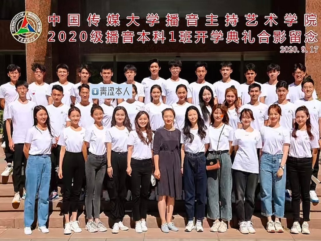 乱中插……涨势雯鲤鱼家你俩当完offer7美帝就装不认识了什么意思吧。 