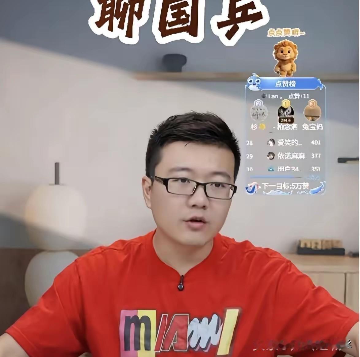 莱维说亚运会之前的这三站比赛，是考验范姝涵和黄友政的。
黄友政要想上洛奥，你单打