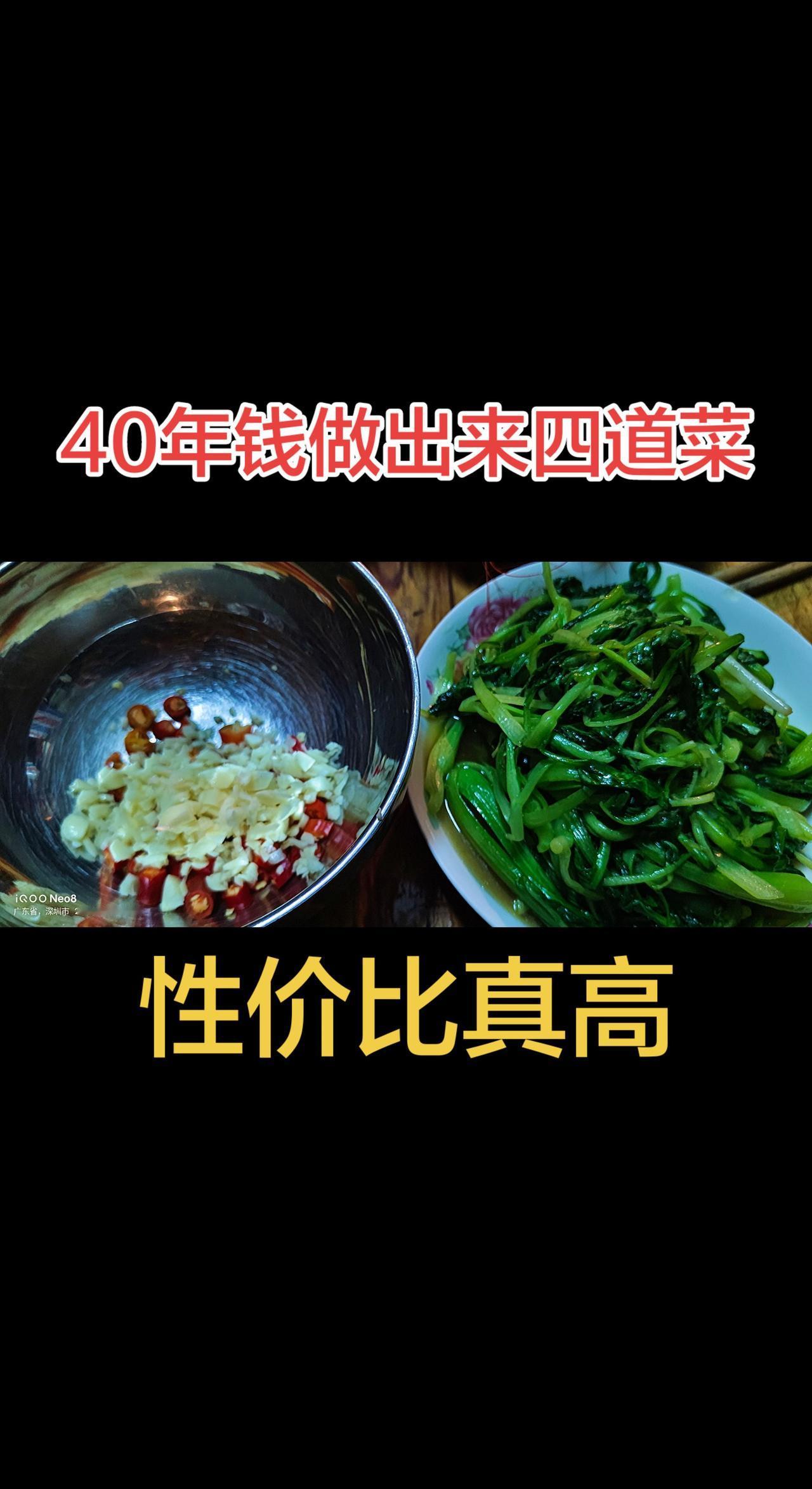 你能做出几道菜简单又好吃的虾 自己做的椒盐虾 家庭版虾的做法
