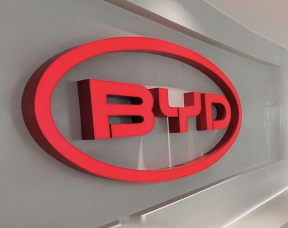 据外媒消息，比亚迪执行副总裁兼美洲地区总裁李珂近日在接受采访时透露，比亚迪正就进