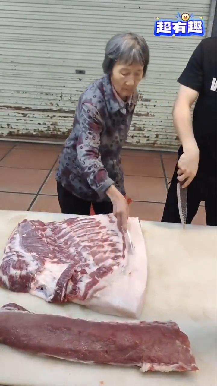 超有趣。