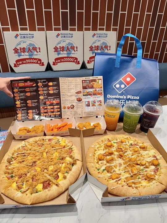 龙海首家！！🍕顶流…真的要开了啊！！！   啊啊