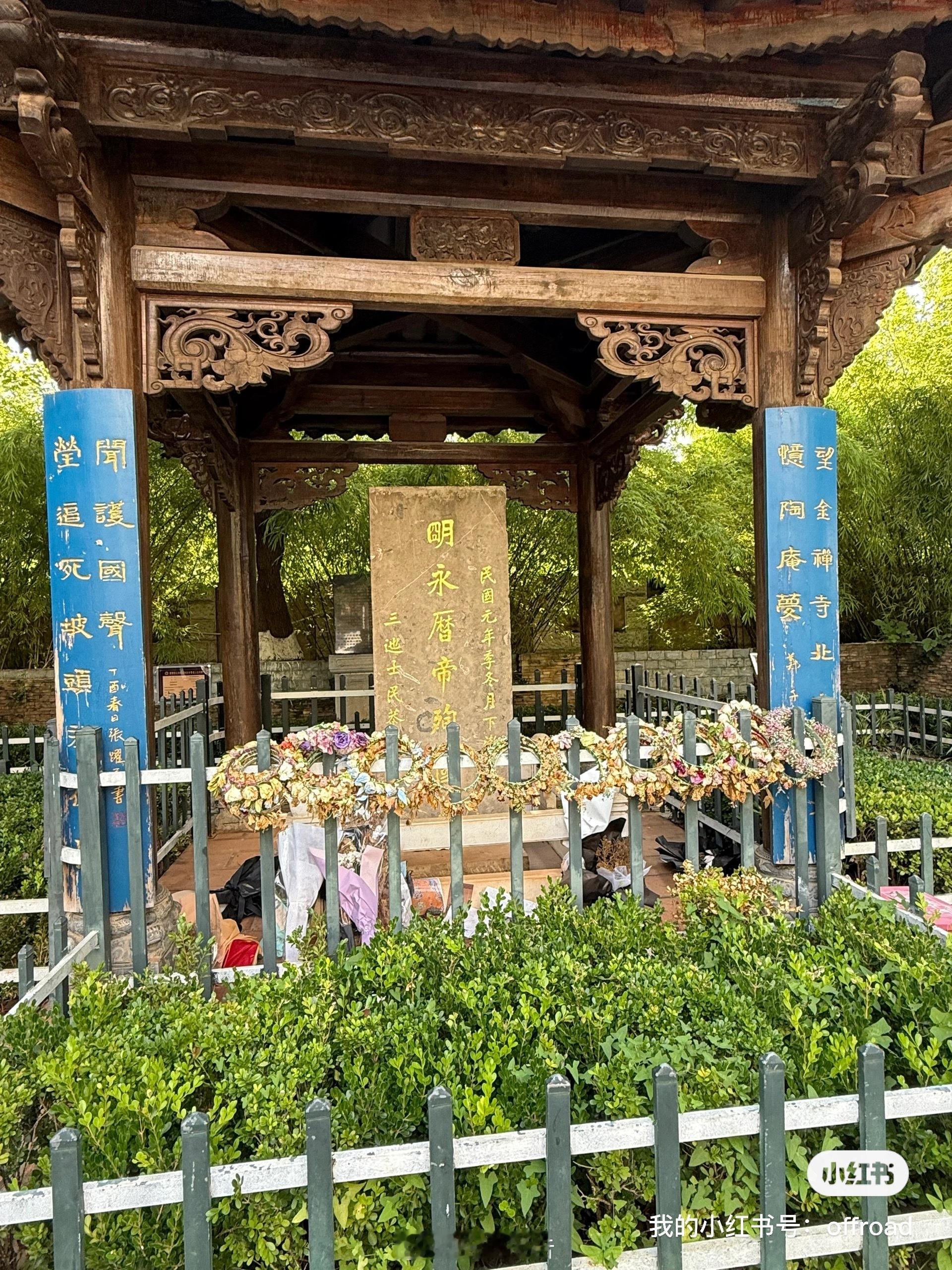喜欢历史的人总能看到风景之外的历史历史[超话]历史生活手记  ​​​