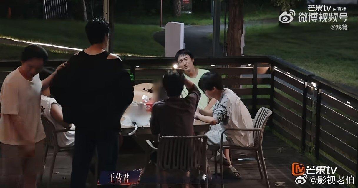 王传君找到自己老演反派的原因了 王传君难怪我老演反派呢 披荆斩棘 谁被王传君的脑
