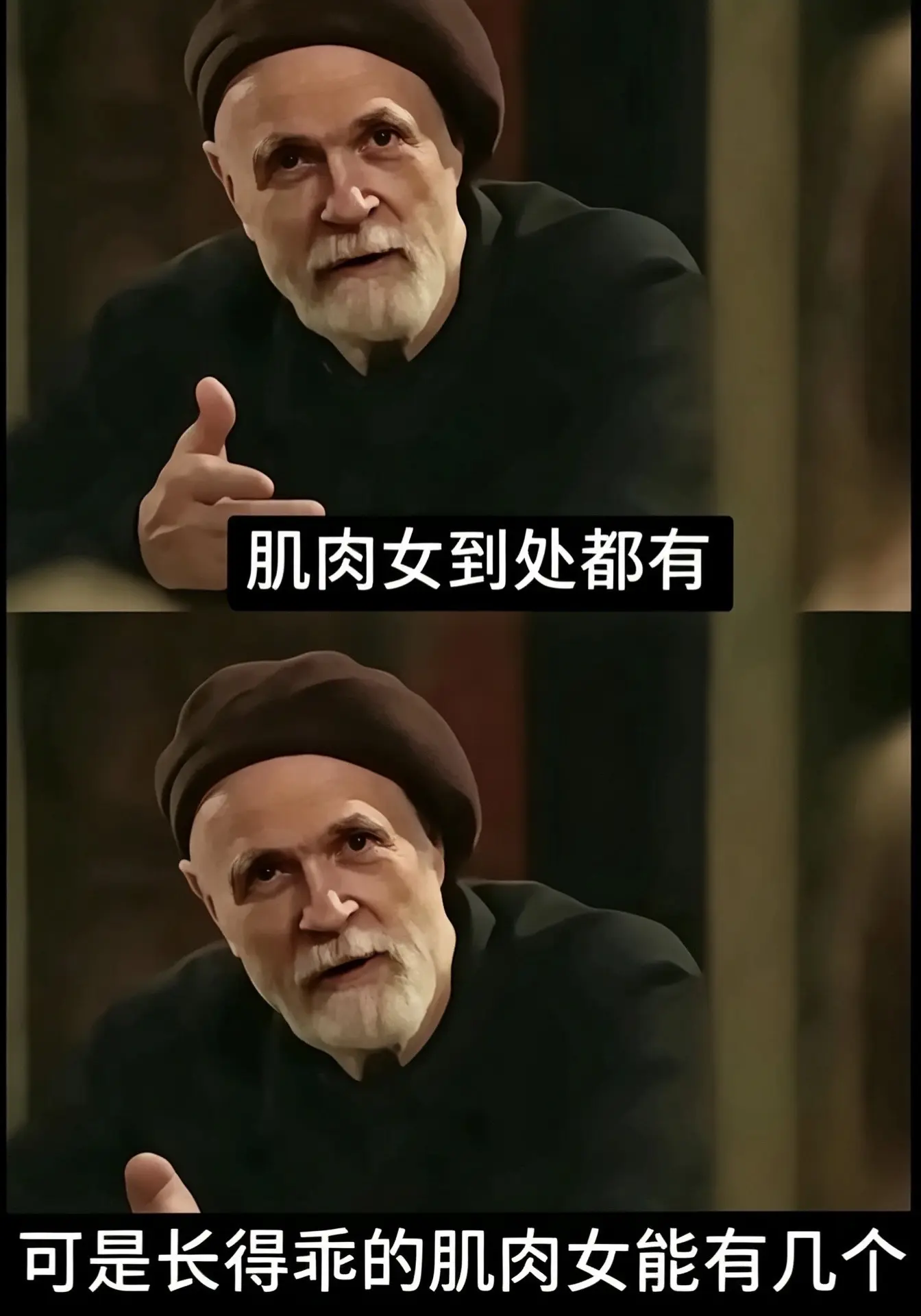 为什么不公开我们的关系 就因为我们没关系吗