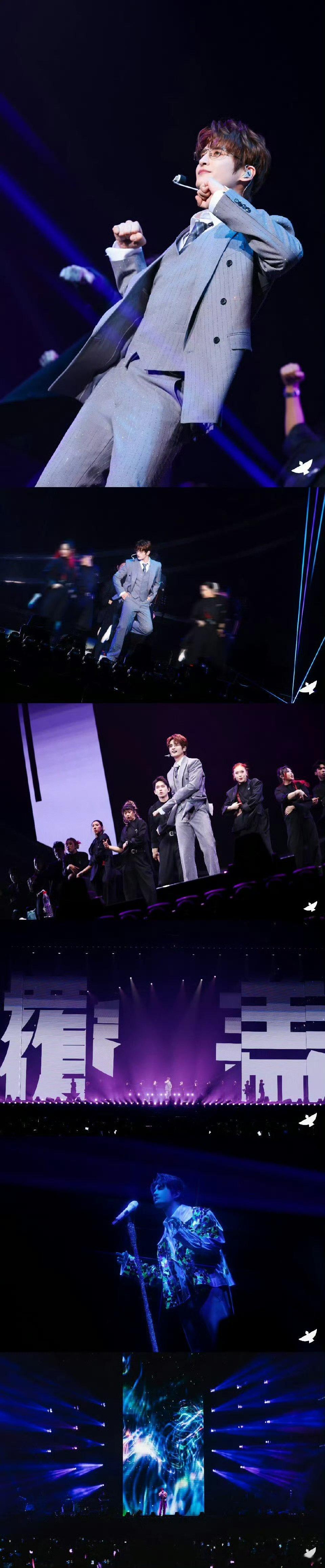 张远还在对抗躁郁症 湖南卫视背后张远坦言当下还在对抗躁郁症，不愿向这个病屈服，坚