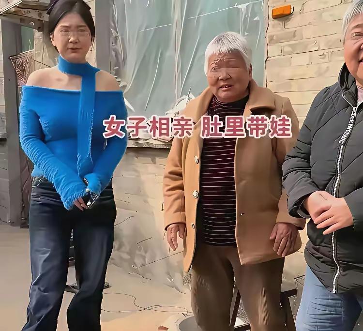 妙龄女子与前对象未婚先孕，没料到对象家里不同意黄了，眼看要到月份孩子就要出生了，