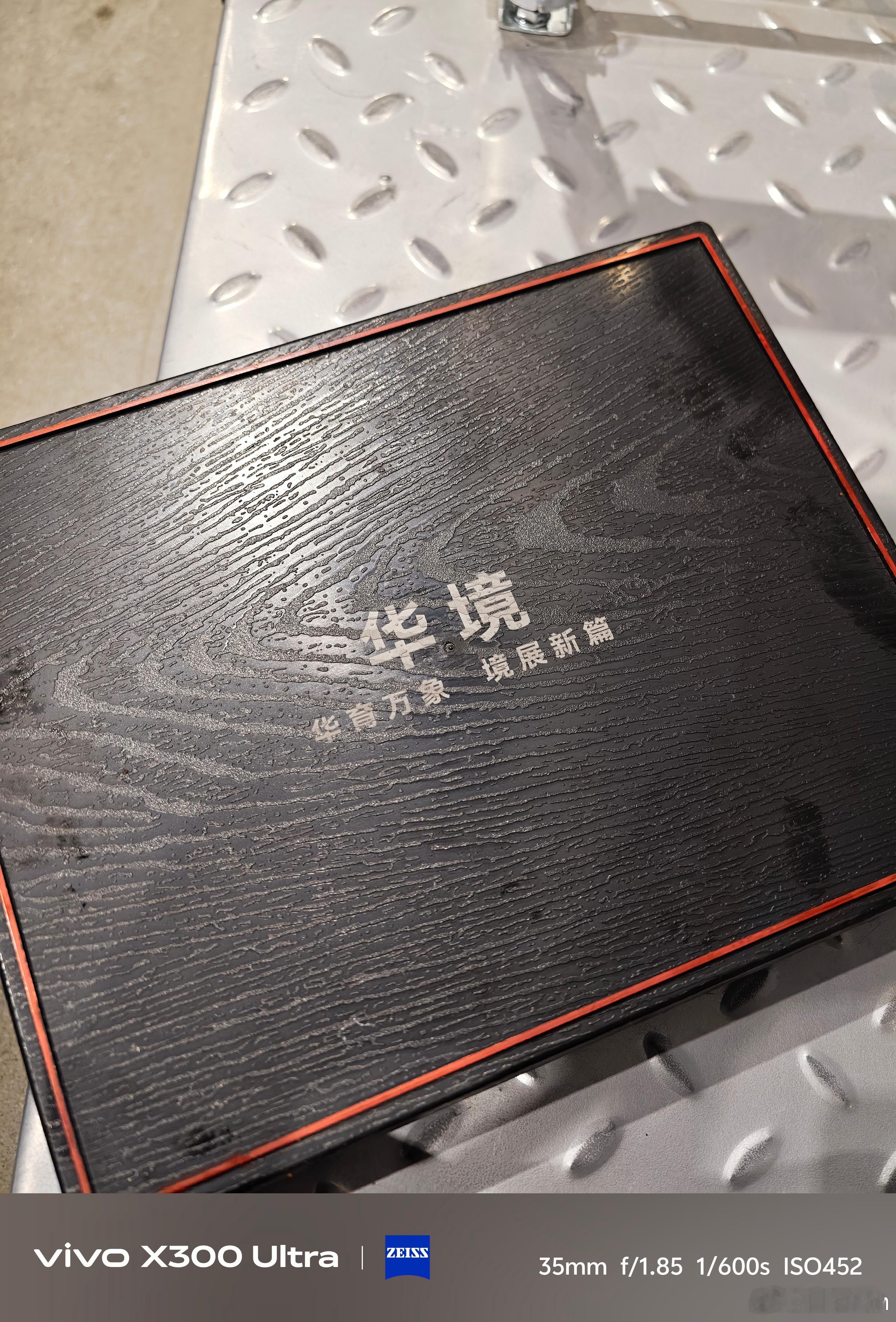 要到饭了兄弟们今天恰五菱的(๑•̀ㅂ•́)و✧ 北京·中国国际展览中心顺义新馆