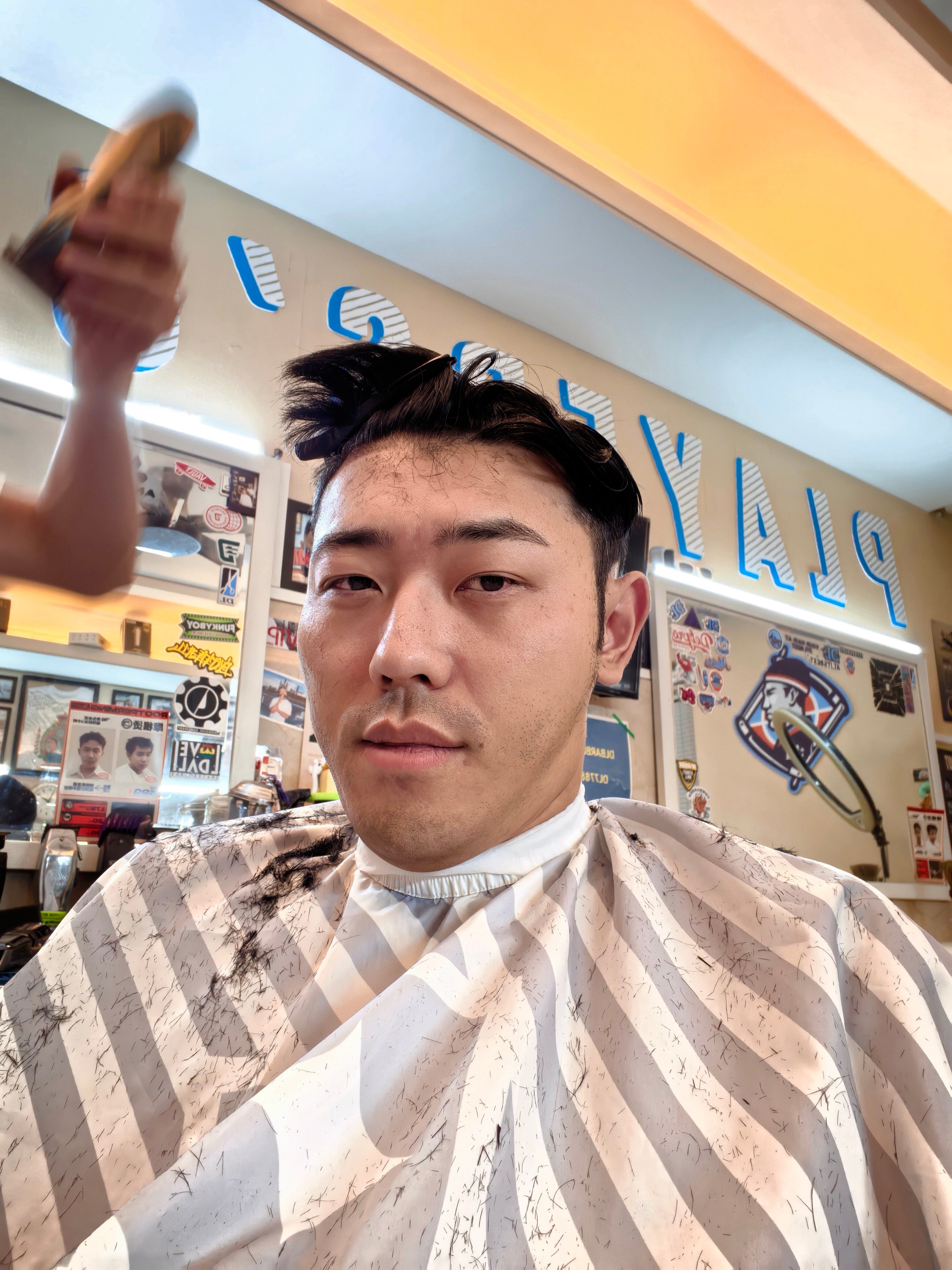 放假，休息，从染头开始～ 北京