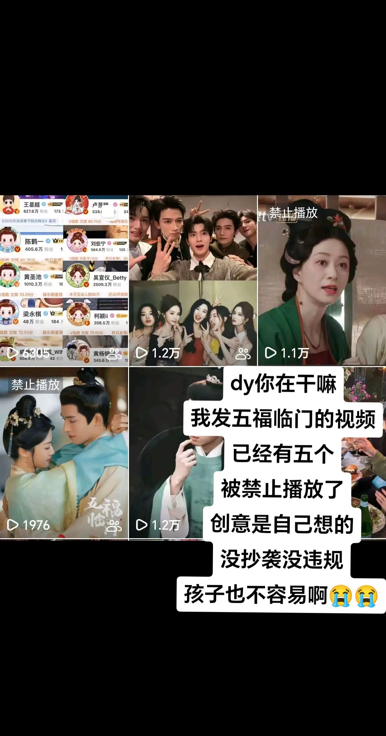 有点心寒😭
