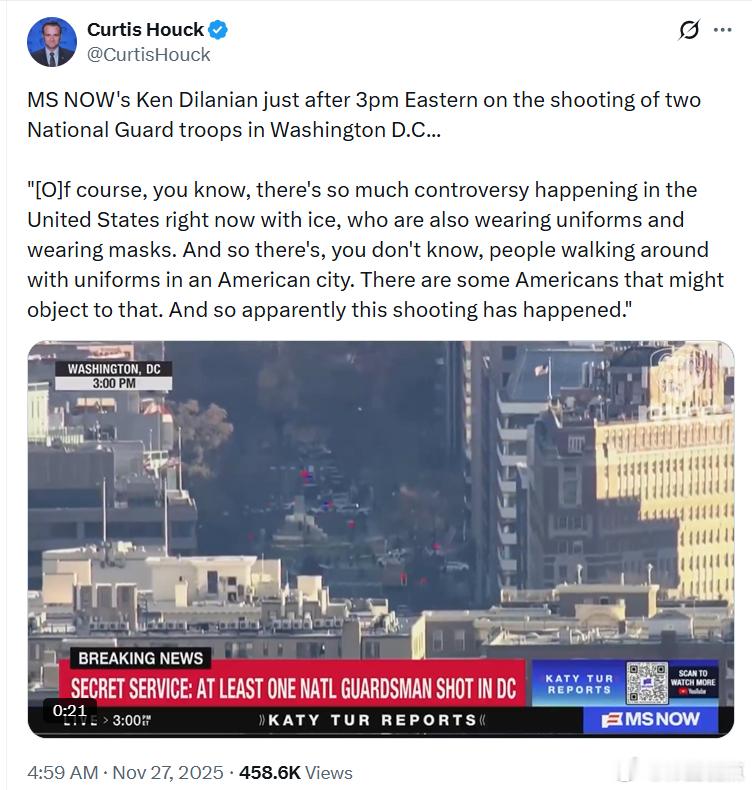 左流媒体MSNBC开始为在美国本土杀害美国士兵的枪手辩护：“他们穿着军装在美国城