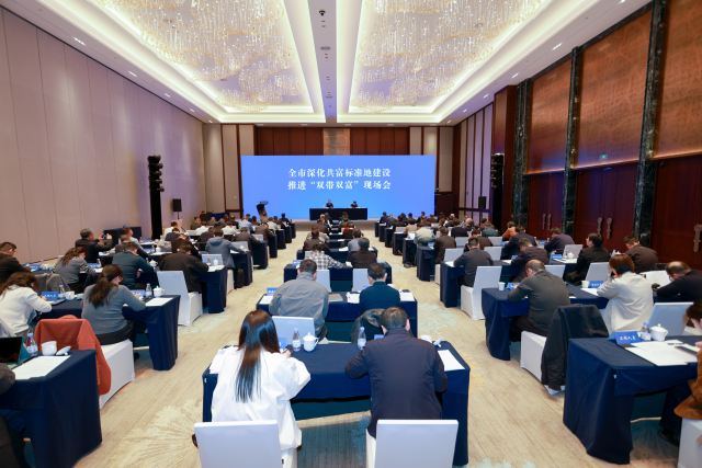 在家门口捧稳增收碗｜杭州举行深化共富标准地建设推进“双带双富”现场会