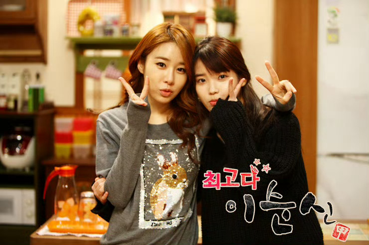 260910 IU 《Dear my crazy soulmate》歌词Dear