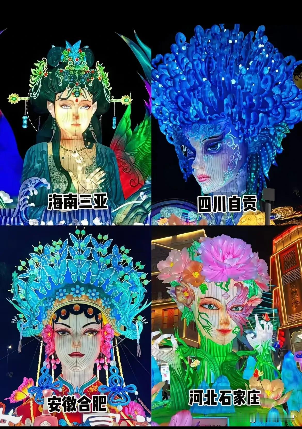 席卷全国文旅界，热闹一时的美女花灯，临近春节，所以也基本定型了。咱大济南的夏雨荷