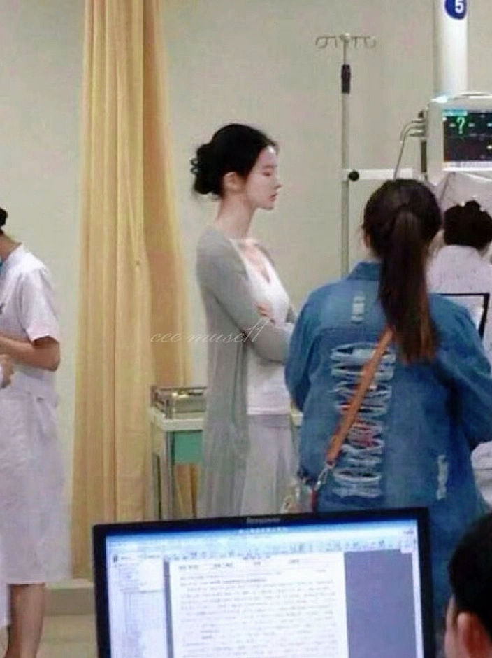 仙～ 