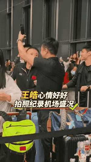 赛前压力有多大，赢后幸福就有多大，男队主教练王皓，女队主教练马琳，两个人赛后压力