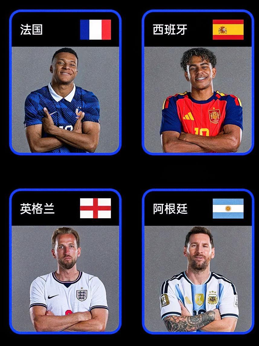 随着阿根廷3-1瑞士，世界杯四强名单新鲜出炉，具体如下:

法国🇫🇷，晋级4