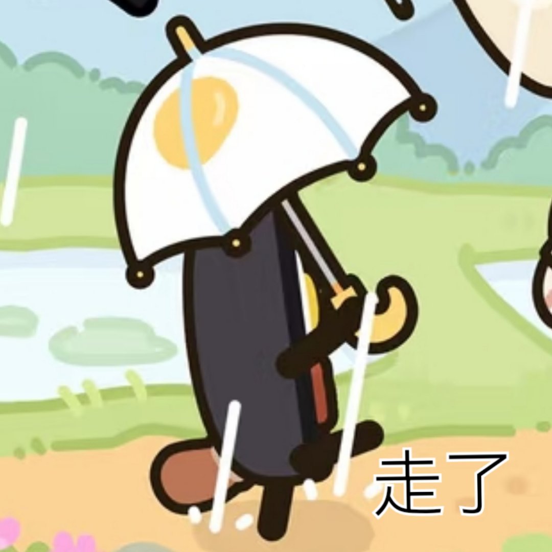 分享图片 ​​​