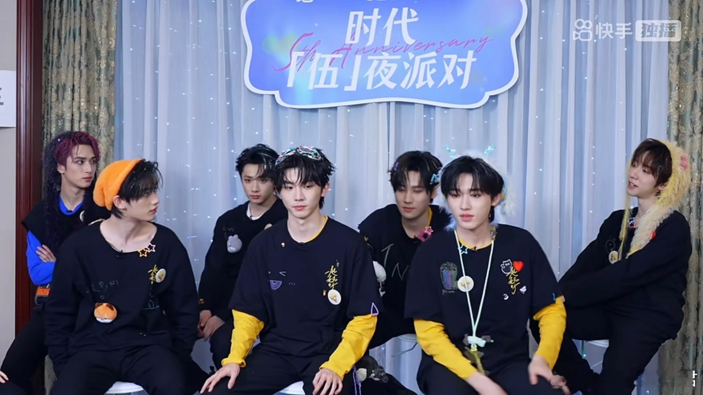 小炸直播 好帅呀～ 